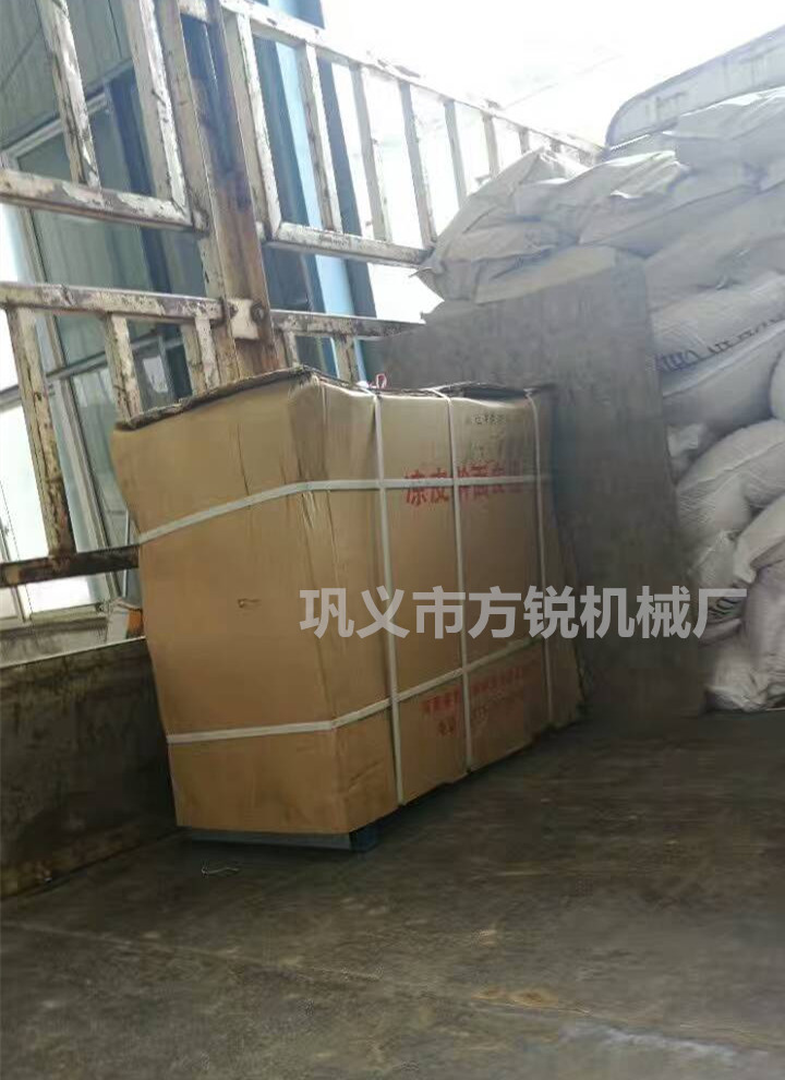 多功能搟面皮機