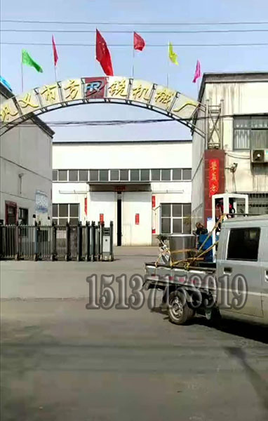 多功能米線機發往開封 多功能米線機發往開封