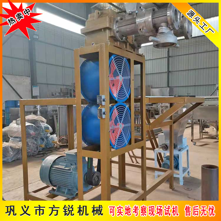 多功能米粉機(jī) 多功能米粉機(jī)