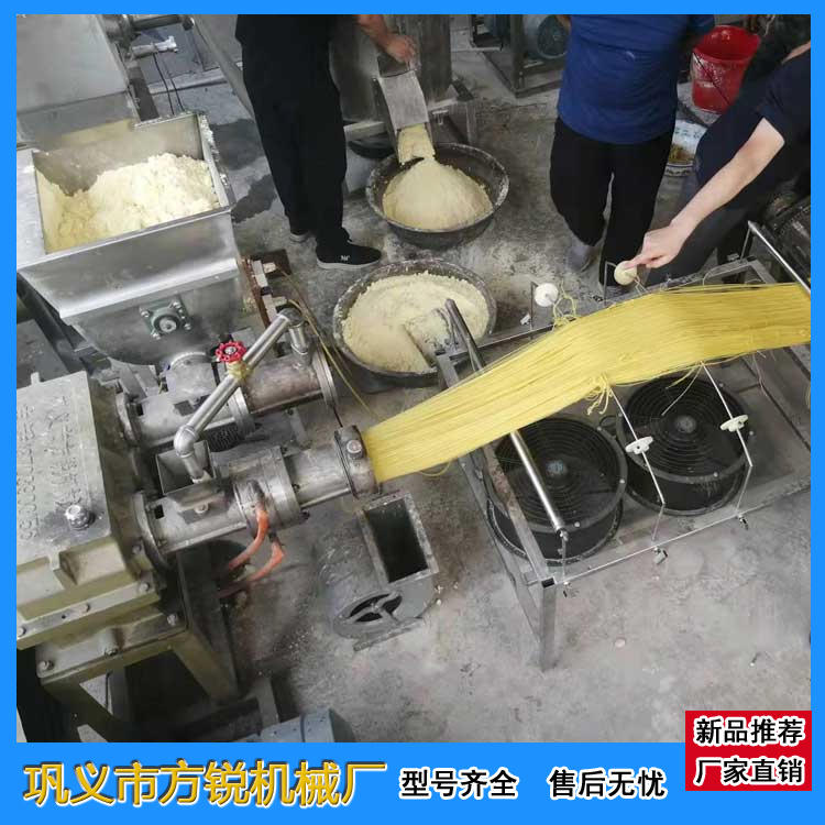 大型多功能米線機(jī)