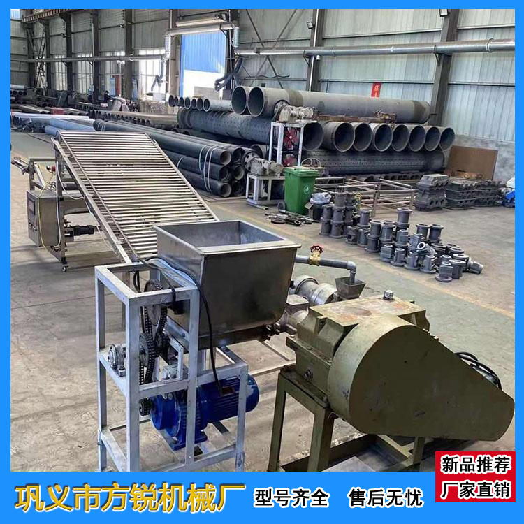 米粉機(jī) 米粉機(jī)