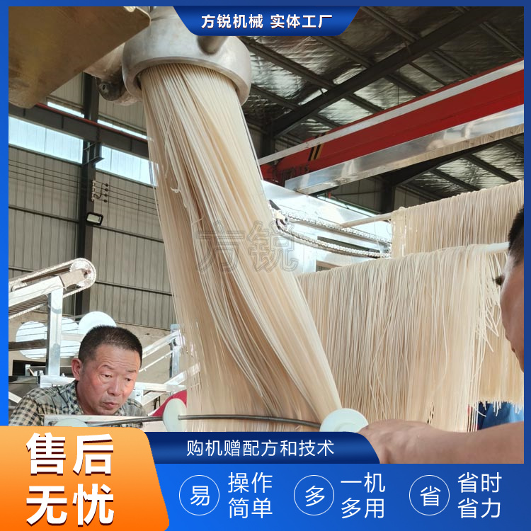 米線機(jī) 米線機(jī)