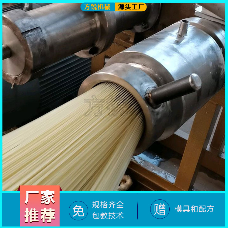自動化米線機 自動化米線機