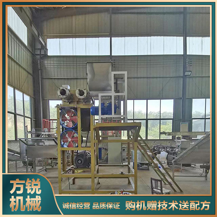 多功能米線機(jī) 多功能米線機(jī)