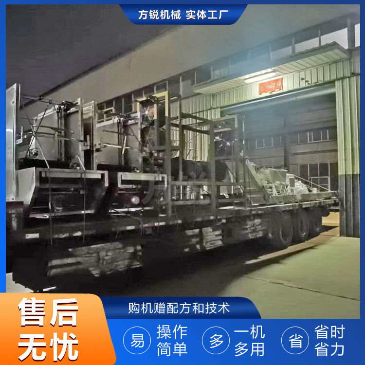 自熟米粉機 自熟米粉機