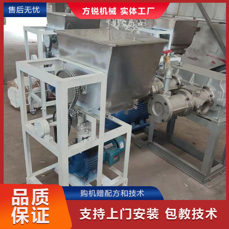 燴面機(jī) 燴面機(jī)