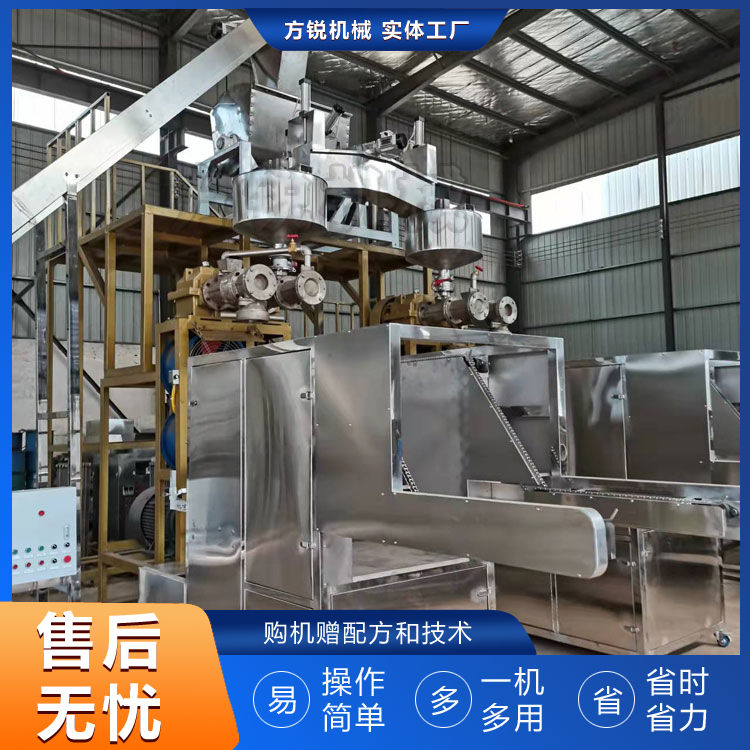 全自動米線機 全自動米線機