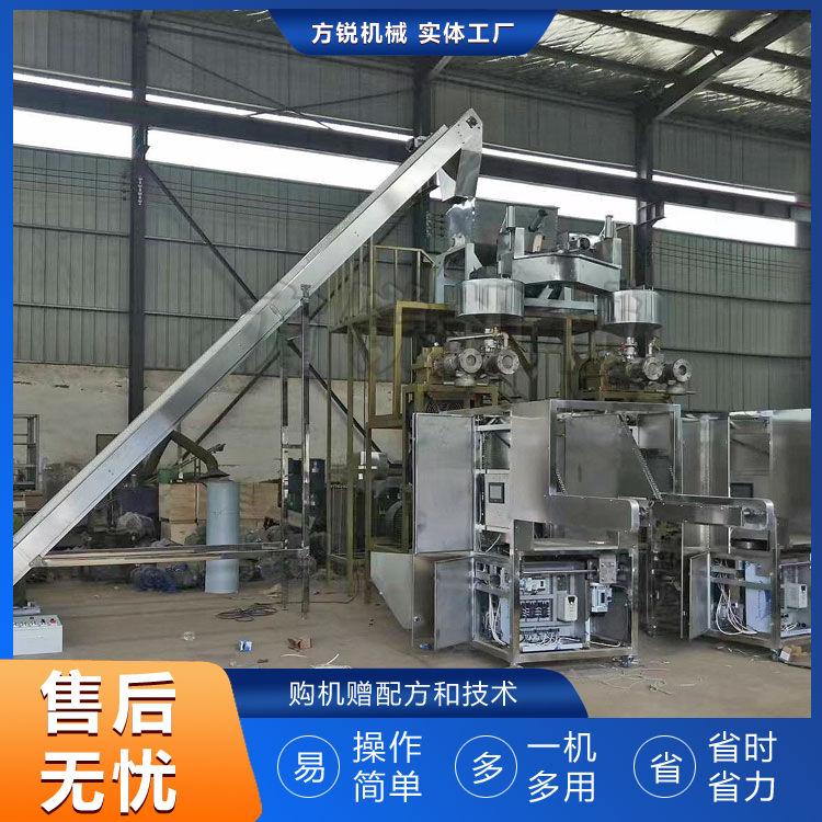 大型米線機械設備 大型米線機械設備