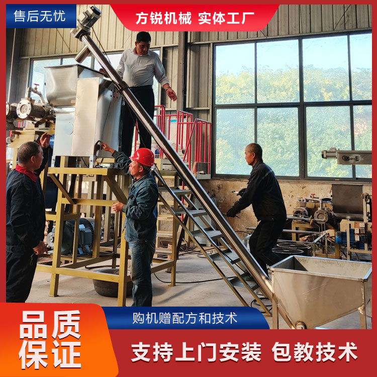 全自動165米粉機安裝中 全自動165米粉機安裝中