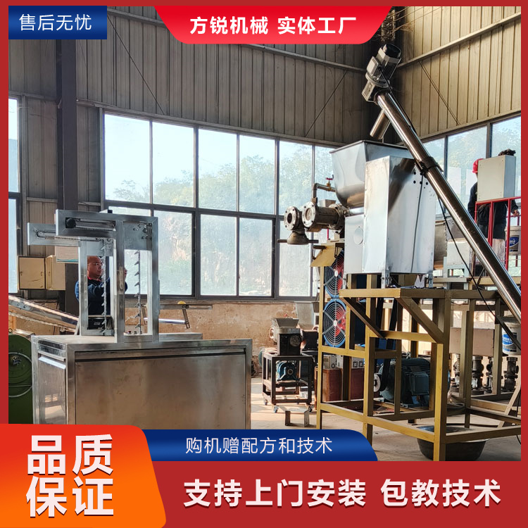 多功能米線機 多功能米線機