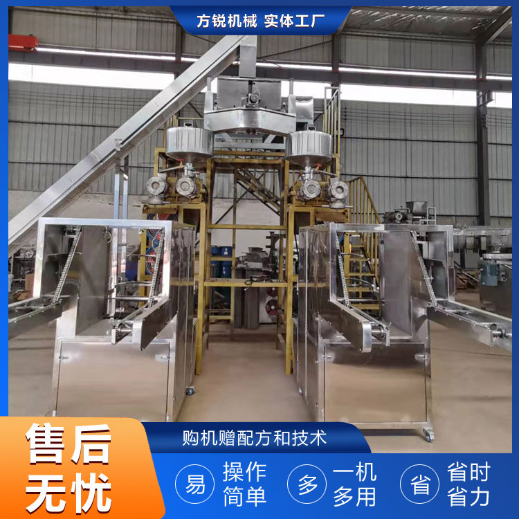 米線機 米線機