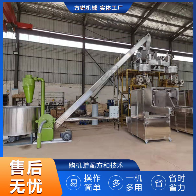 米線機 米線機