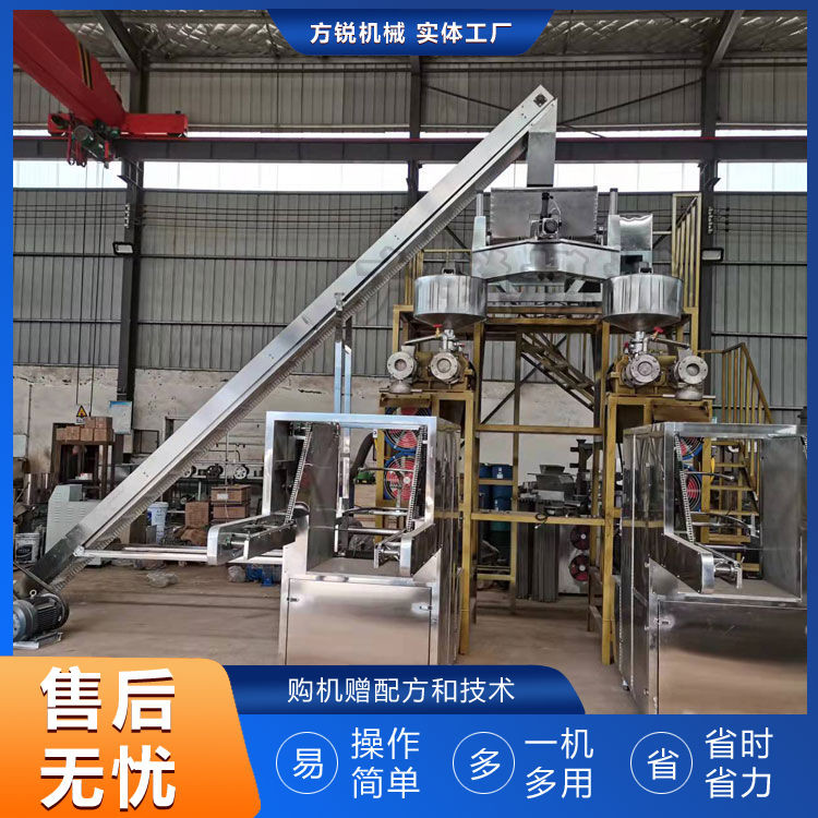 米線機 米線機