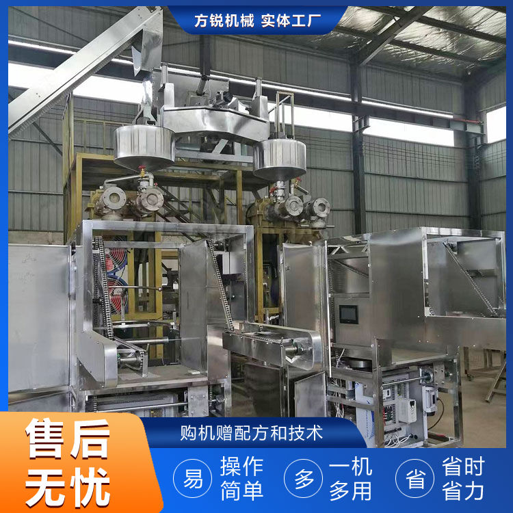 米線機 米線機