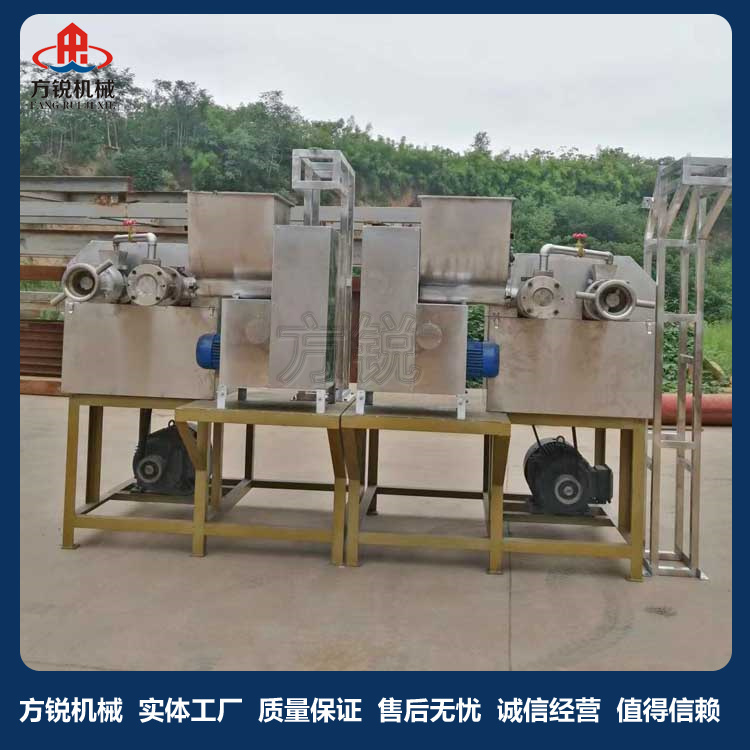 自熟米線機