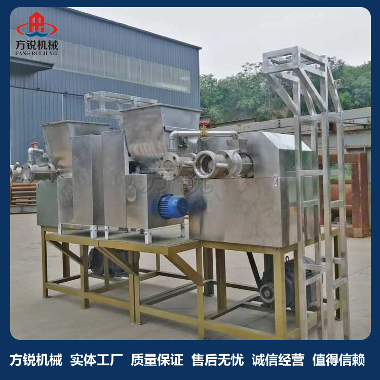 自熟米線機